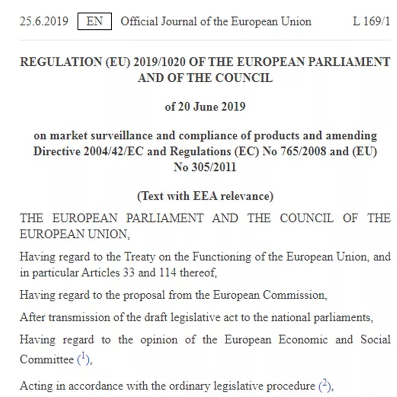 Ξεκινώντας από τις 16 Ιουλίου, τα προϊόντα CE που εξάγονται στην ΕΕ θα είναι παράνομες αν δεν το έχουν αυτό!